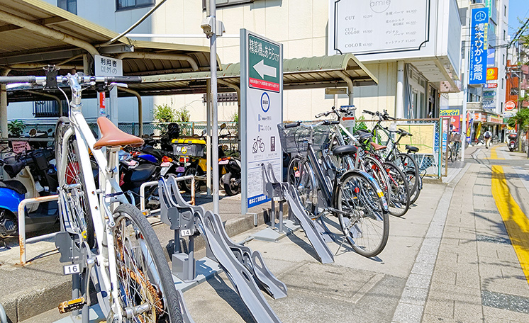 駐輪場一覧 橋本駅 公式 相模原市営自転車駐車場